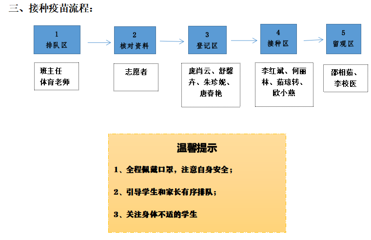 微信截图_20211105084657.png