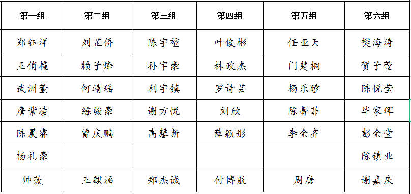 图片4.png