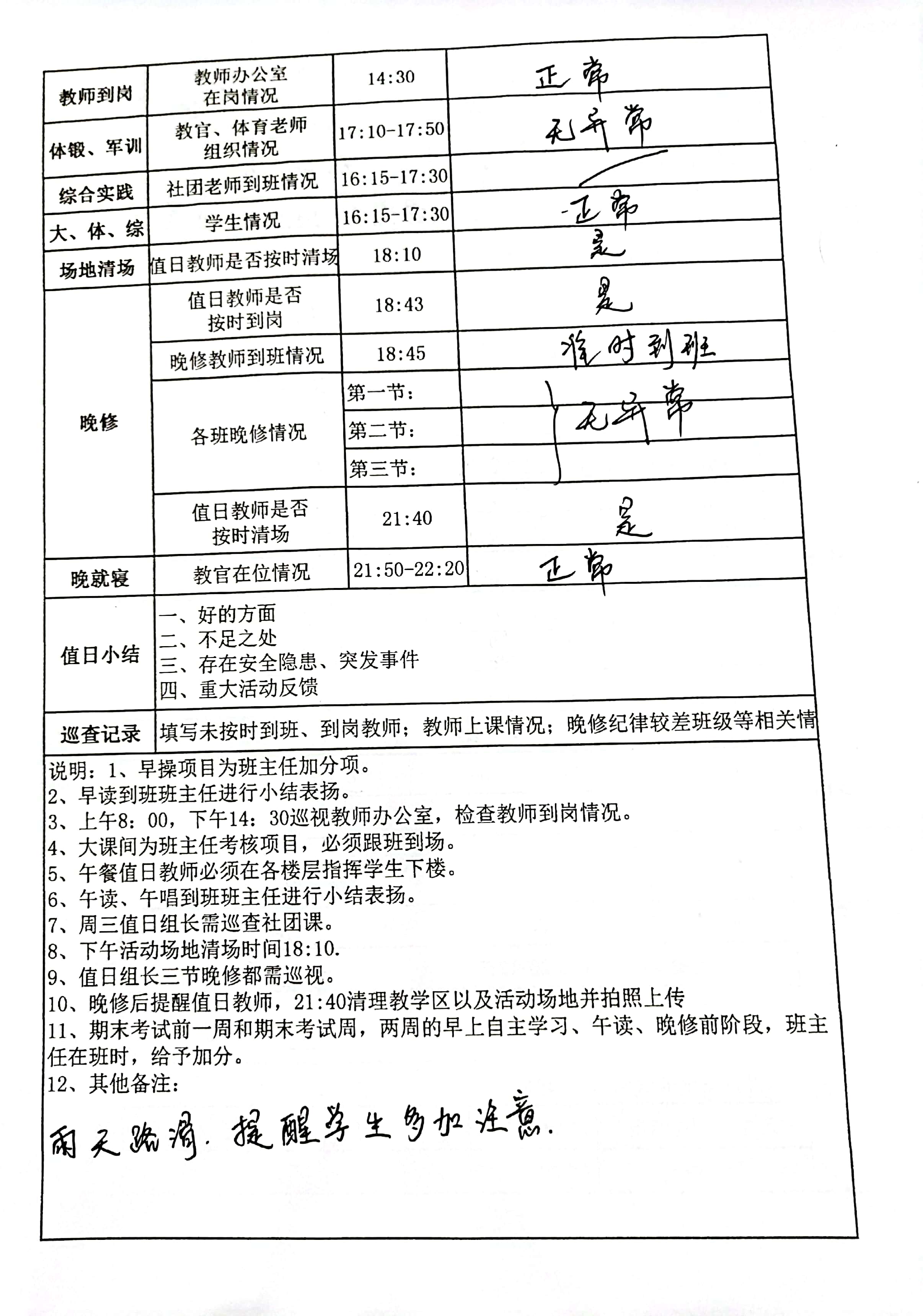 55.jpg