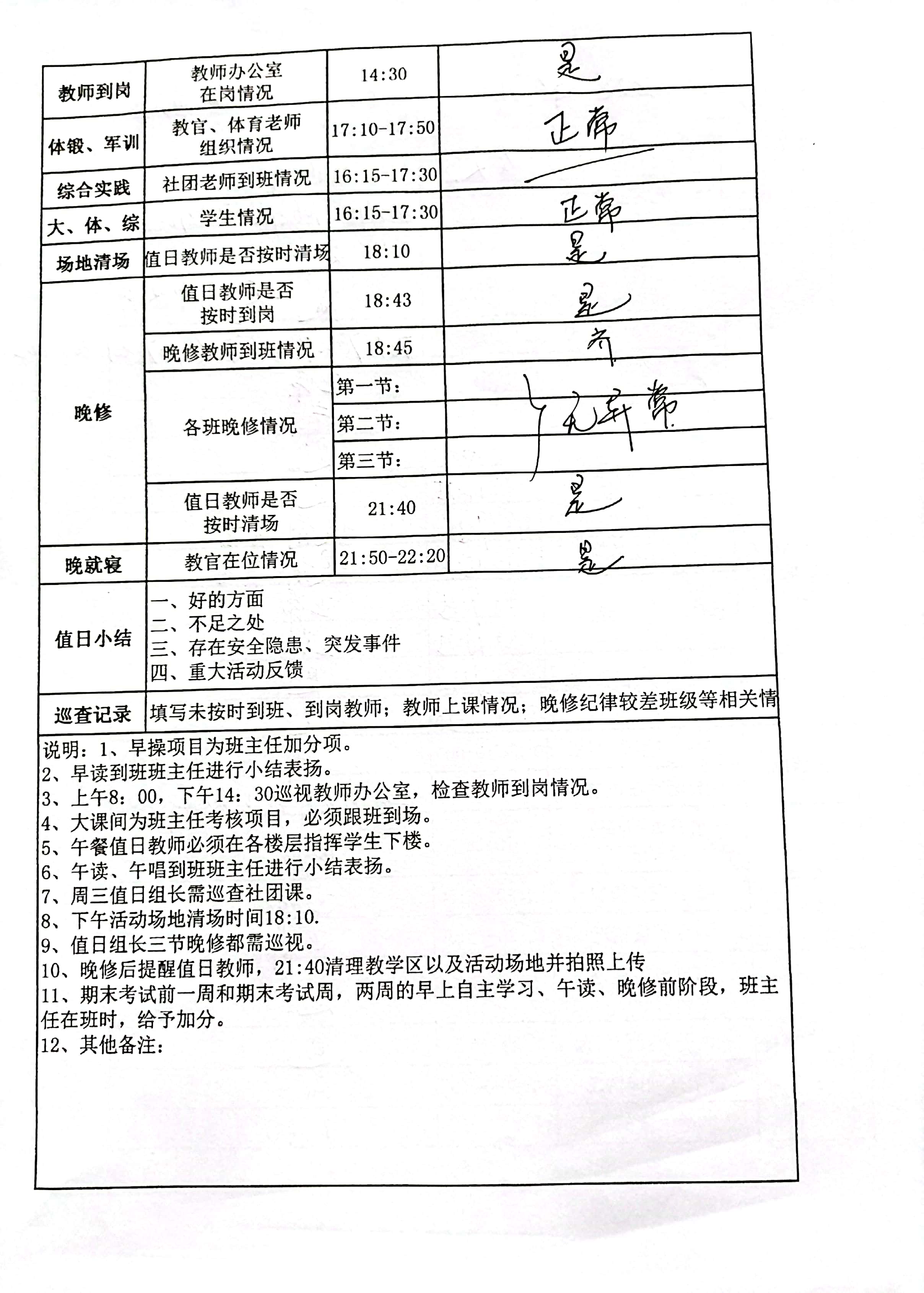 55.jpg