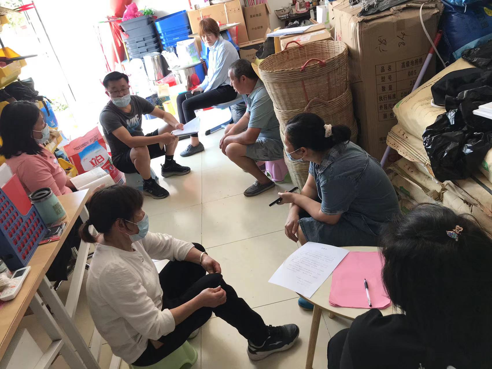 2022年4月11日保洁部会议.jpg