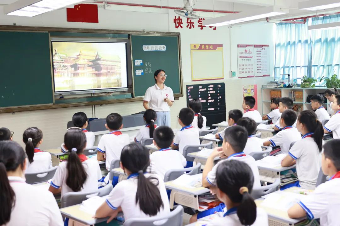 图片5.png
