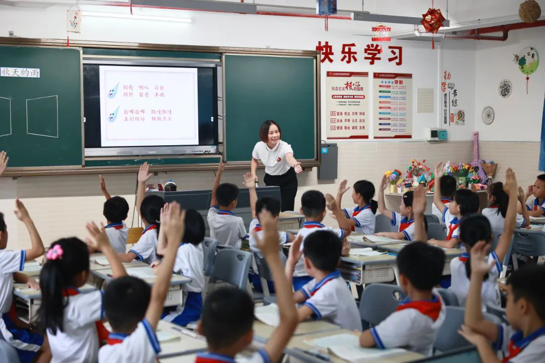 图片7.png