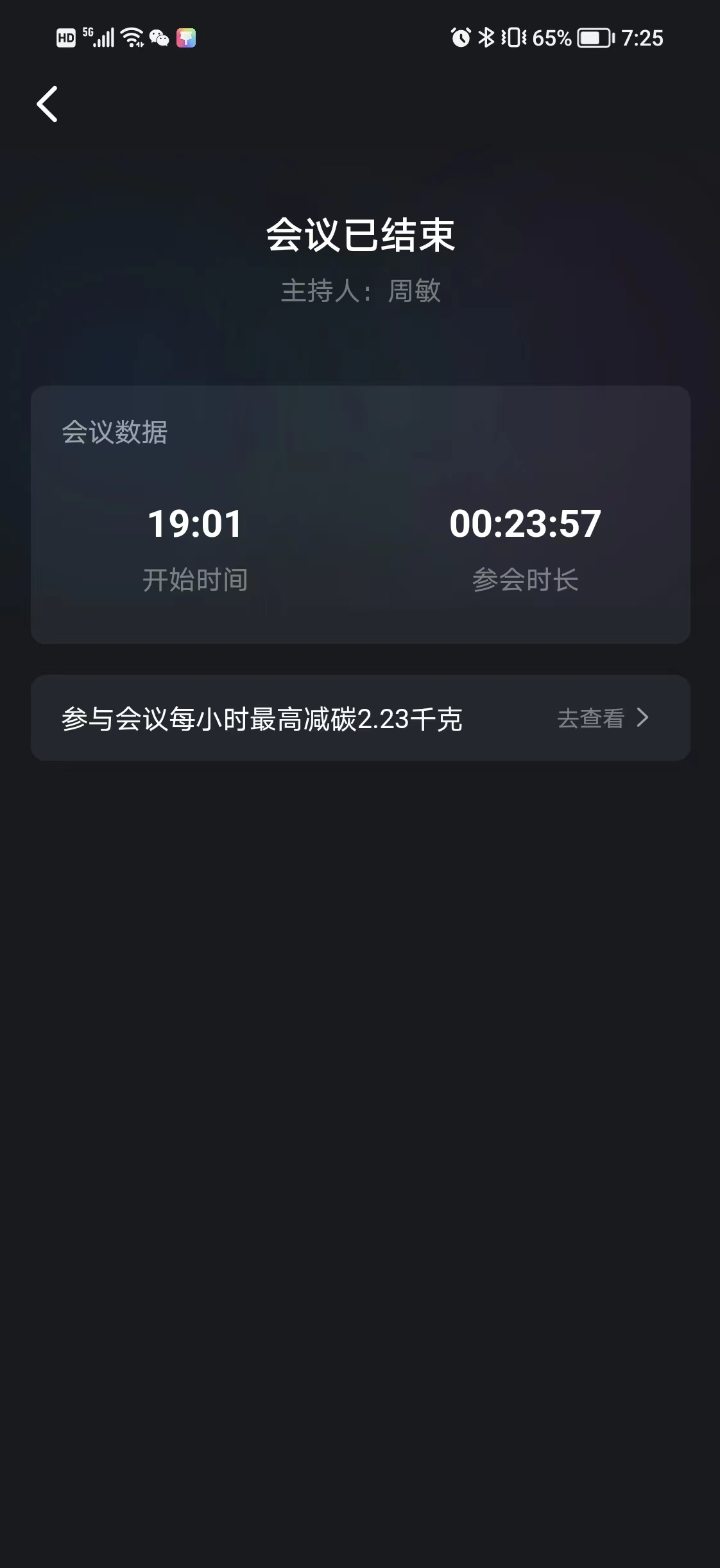 333333.png
