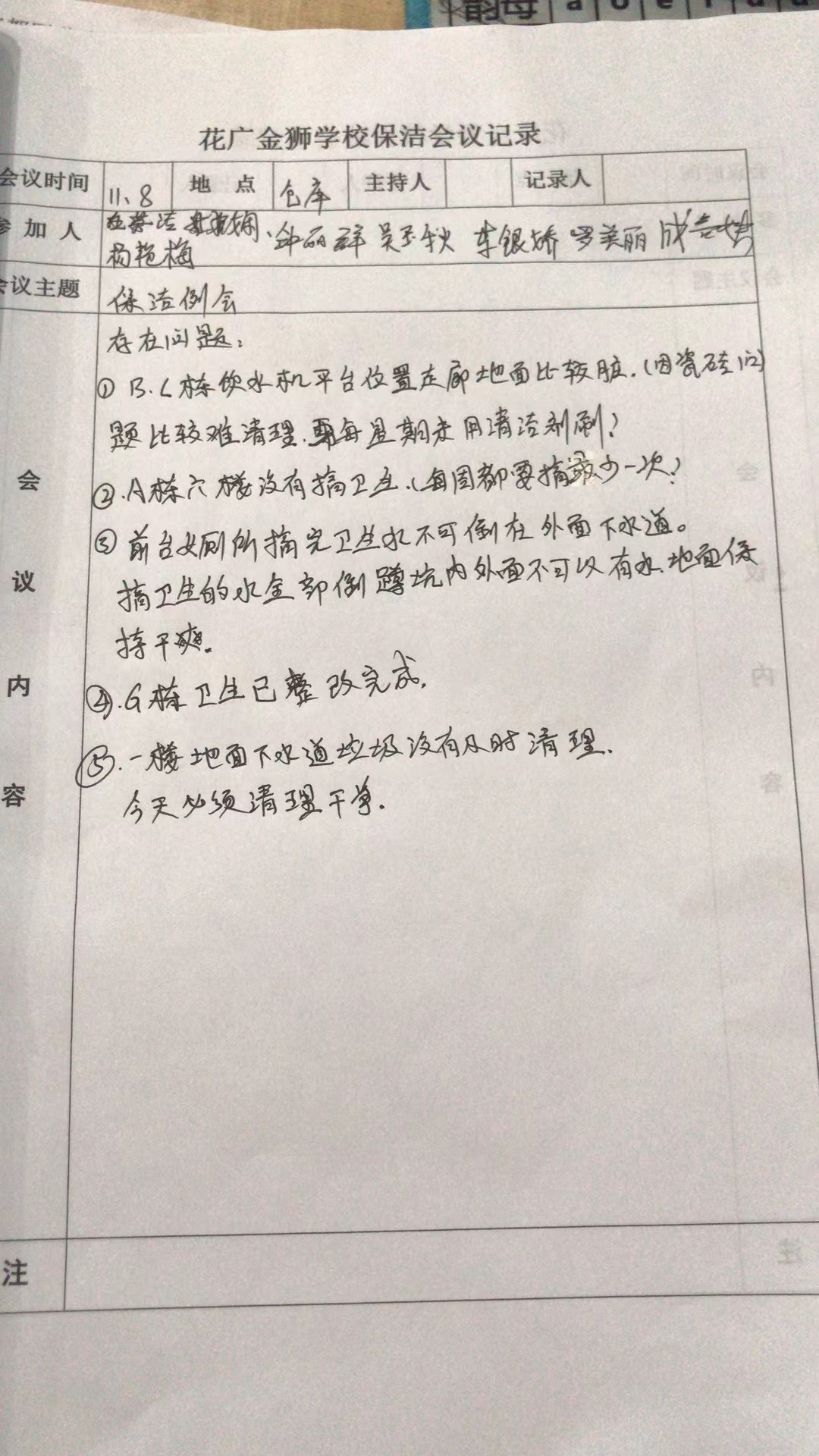 80c7d248ffd9313a45899c406d1173a.jpg