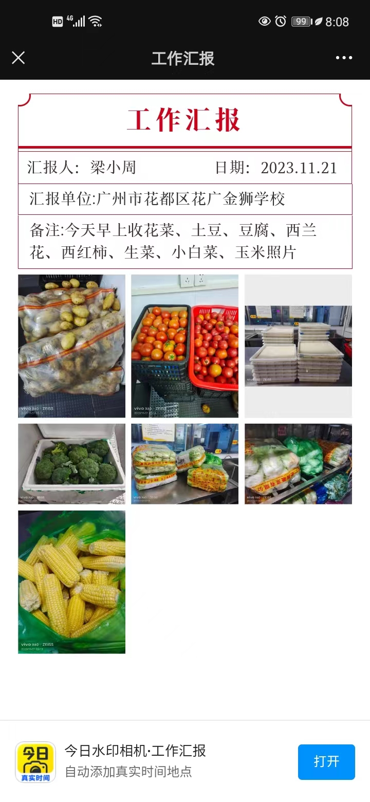 d3ccc2ae7827d4ccb76e4b85627064c.jpg