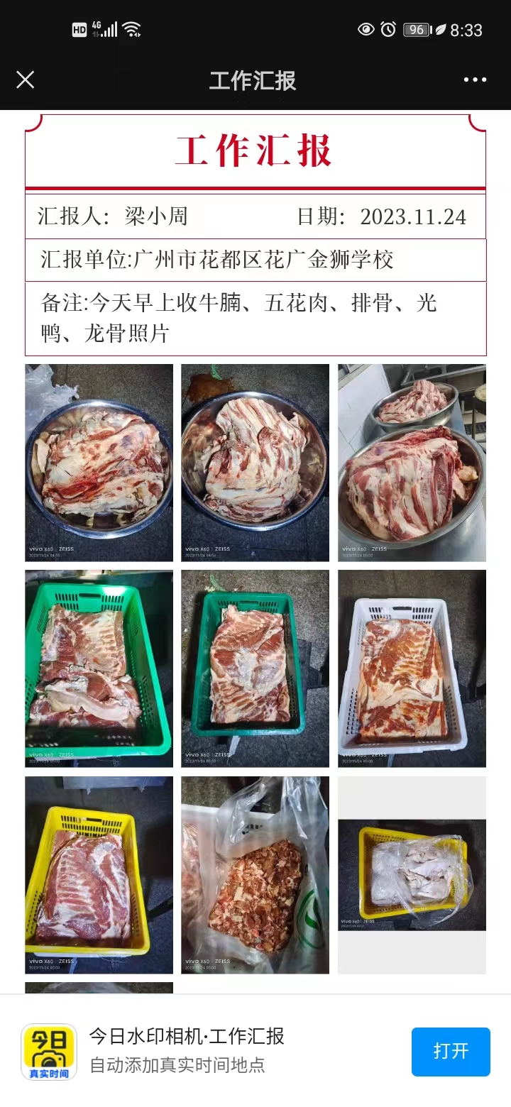 c428f9c7e436ec14c683f960d5d877b.jpg