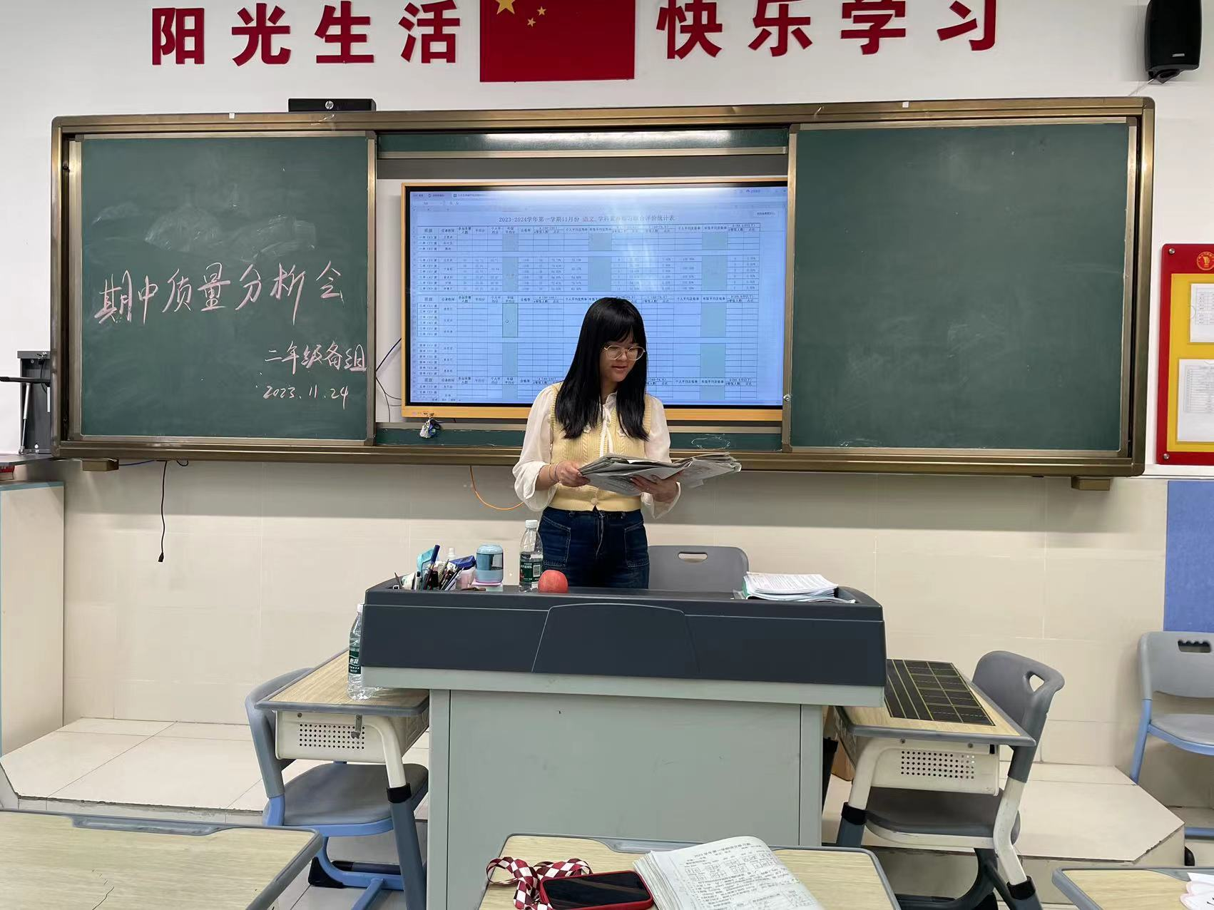 图片6.png