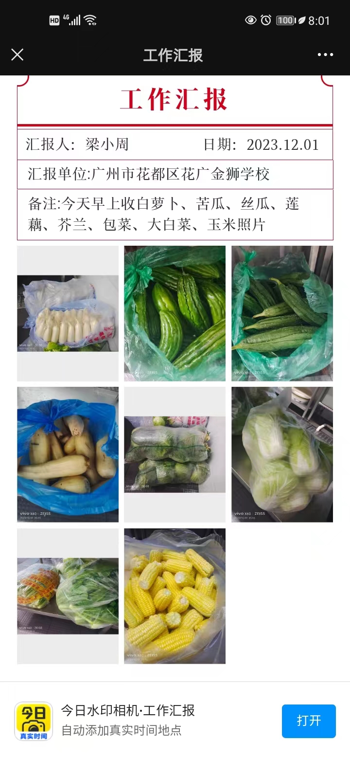 2952513b11d4ded4097c1552a120563.jpg