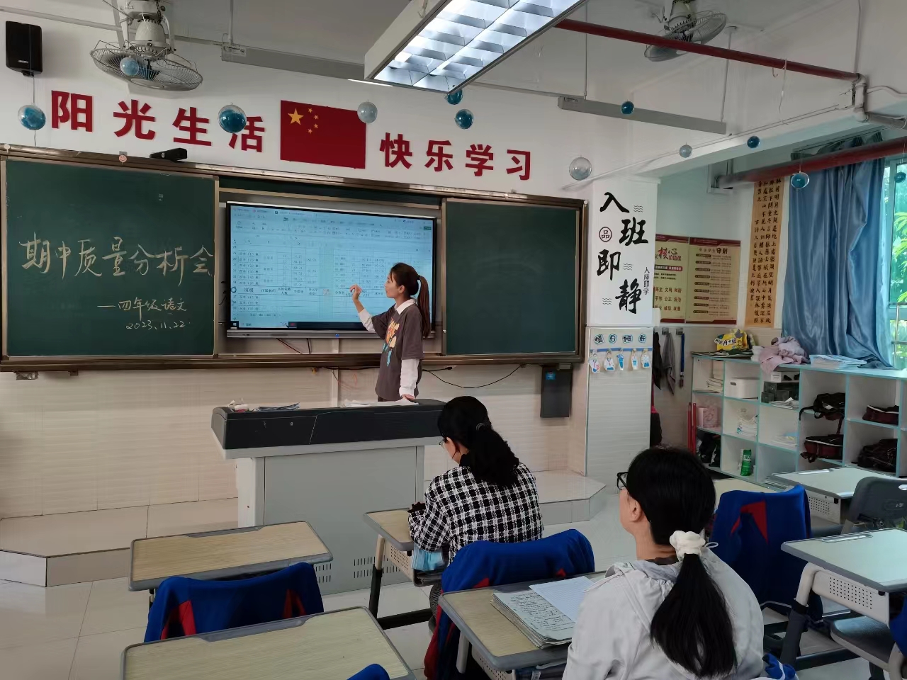 a05a4b511c968bfb48878b8aa37ec58.jpg
