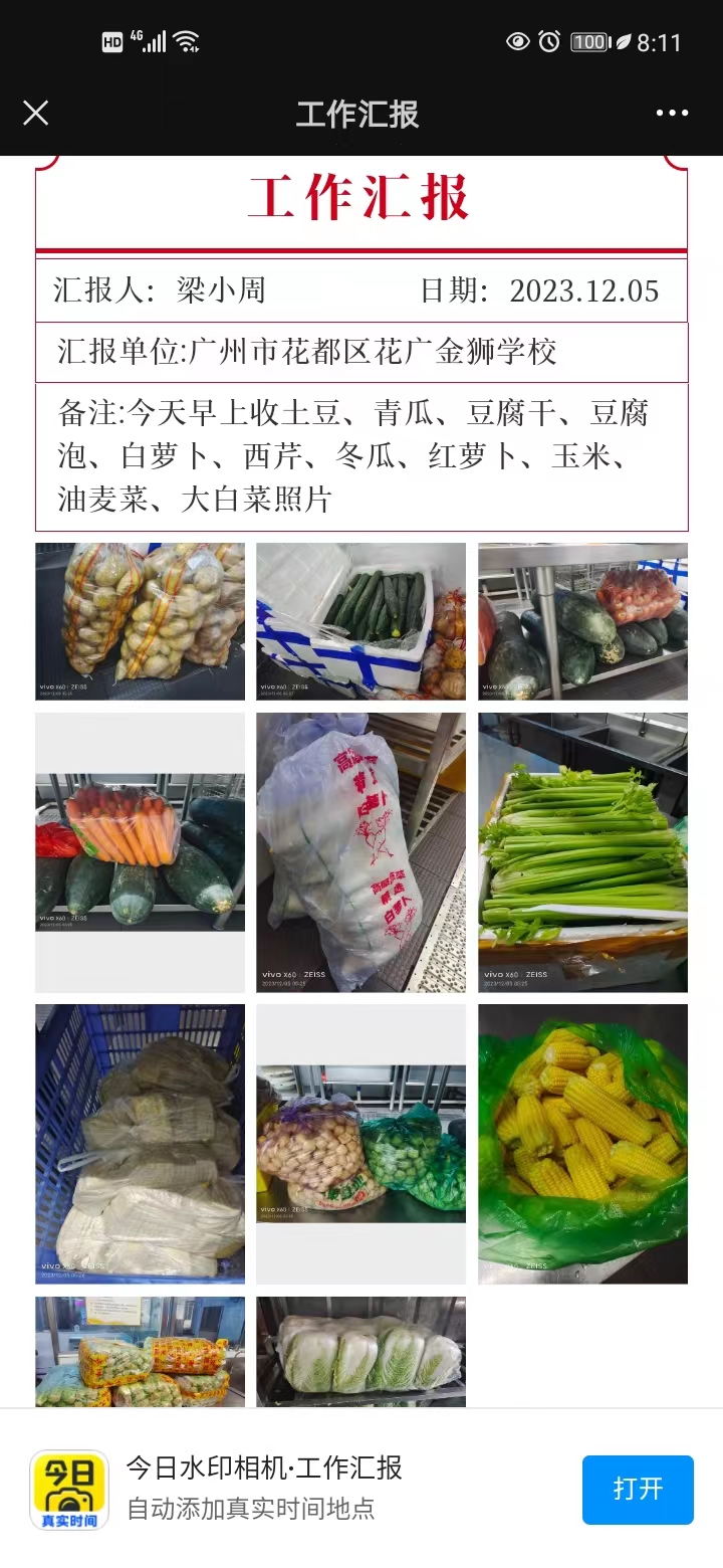 367a6f3dae5dff7e02f9a879f0cbb2e.jpg