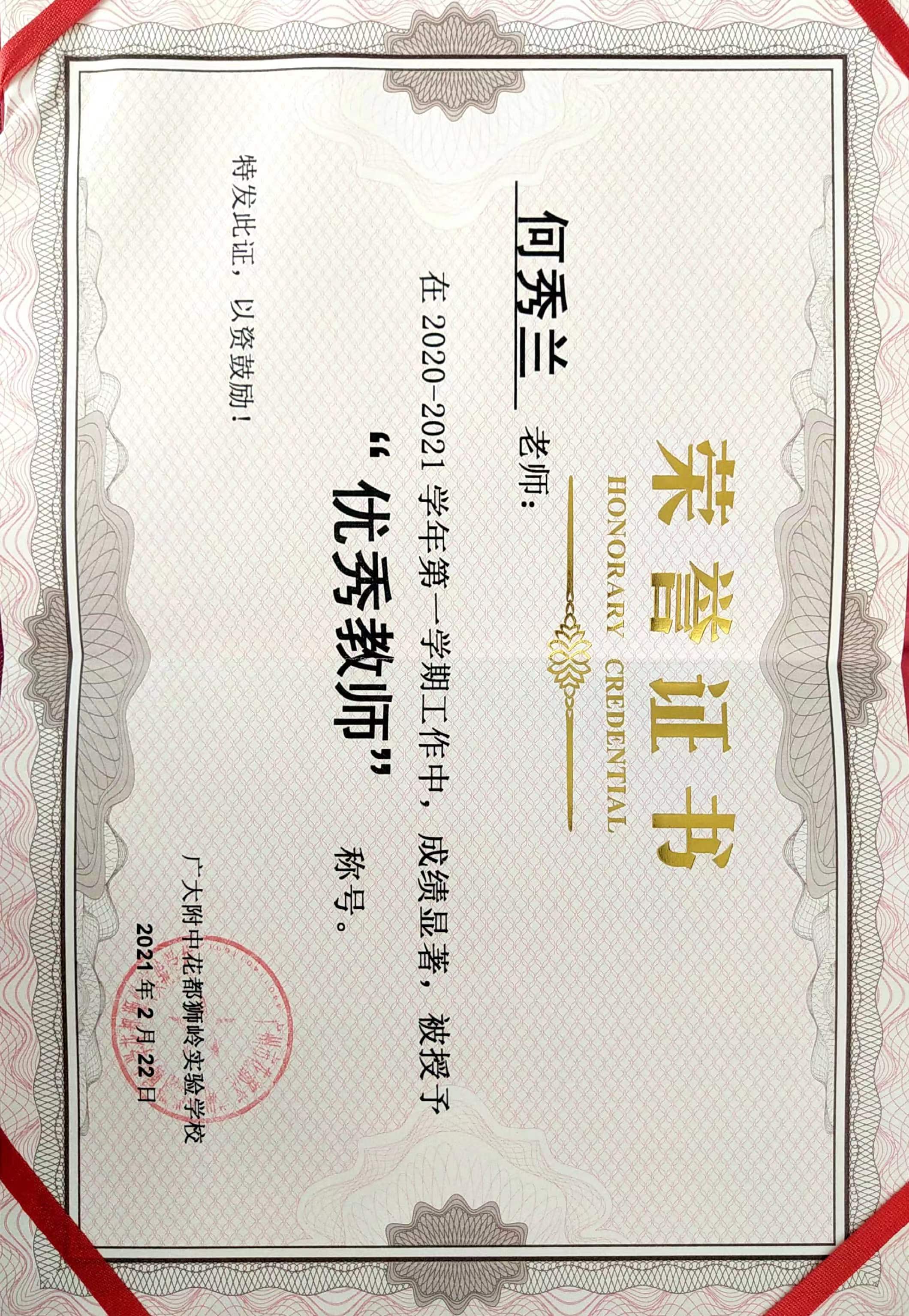 e554927d64c9d6fcf091f48d89fa255.jpg