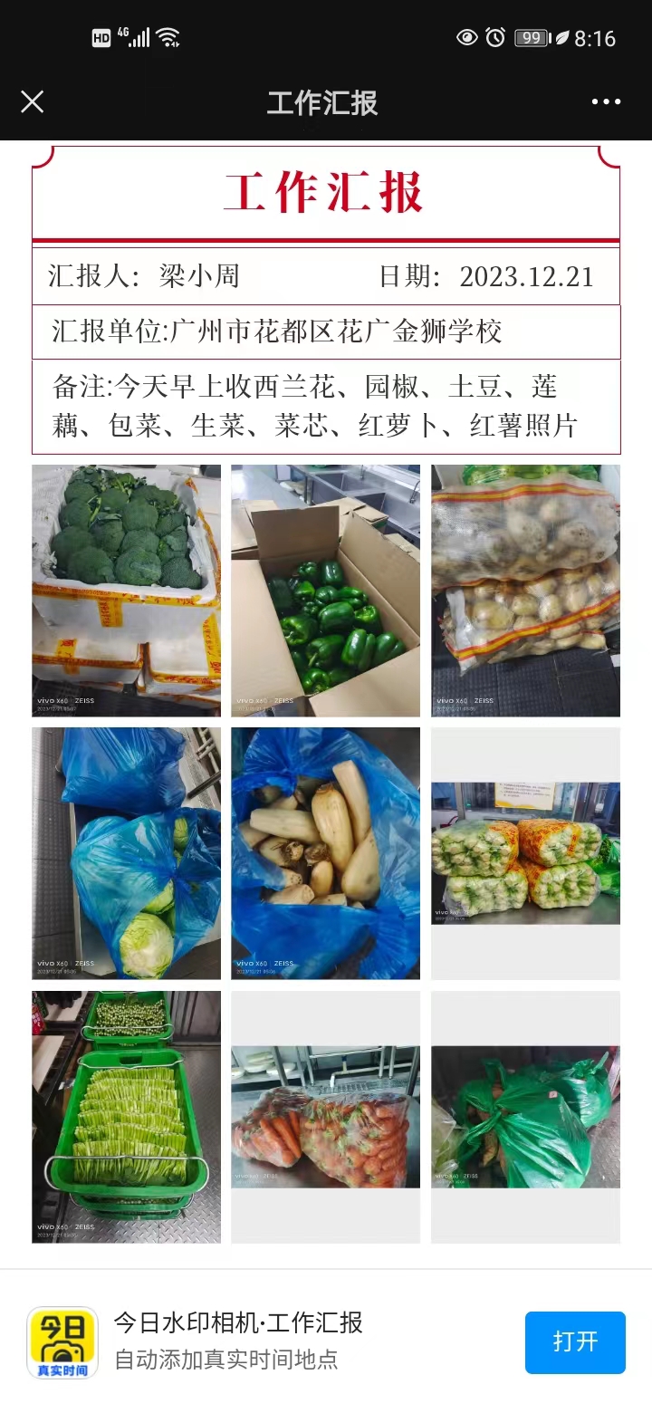 6147cf25e9cacbddfb7dae66d7c124e.jpg
