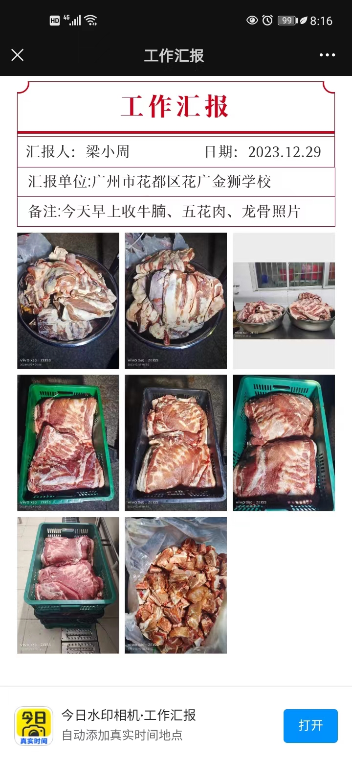 e9f759f48d4ac83954ccbefe2399cd8.jpg