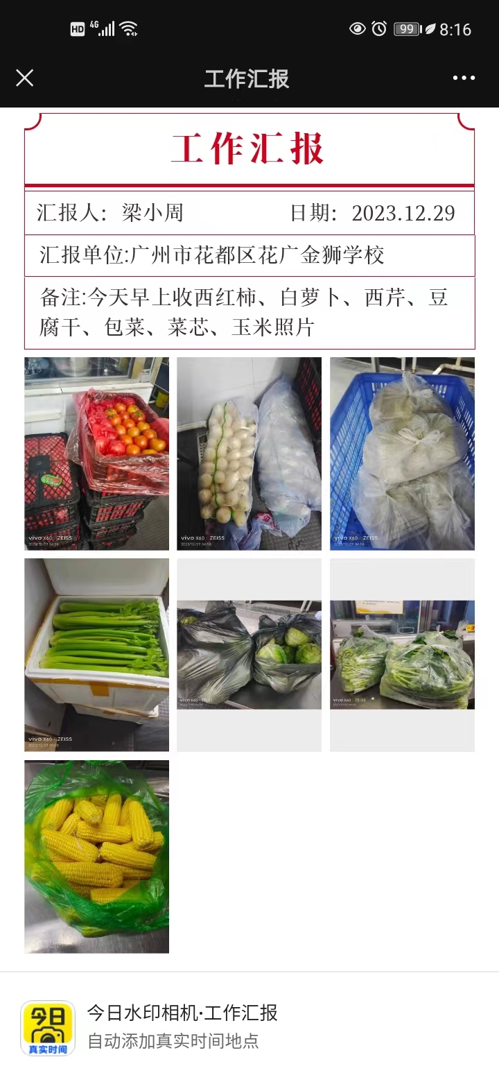 bc4e8fe0a9c588babcf47decde61301.jpg