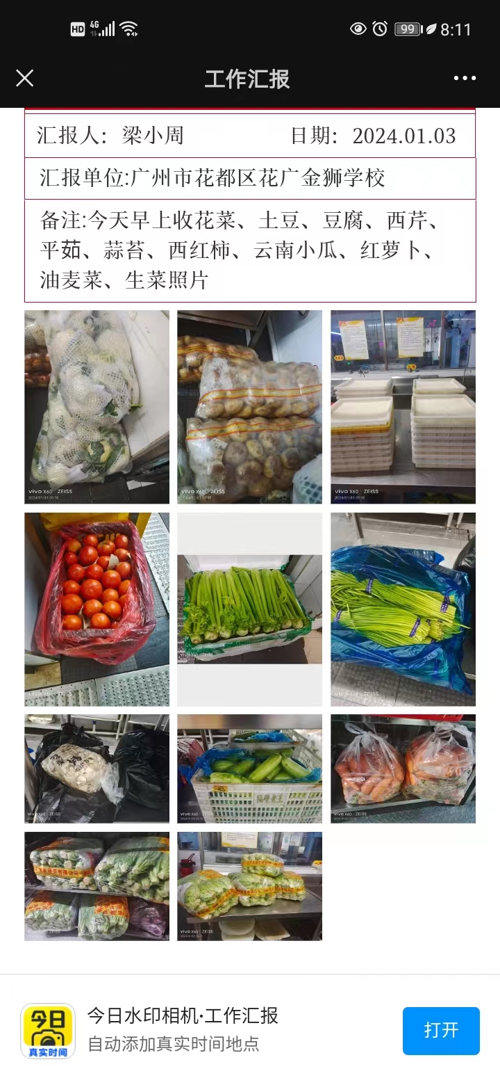 a40d3f15cafa9f79ba9ec4303b4e000.jpg