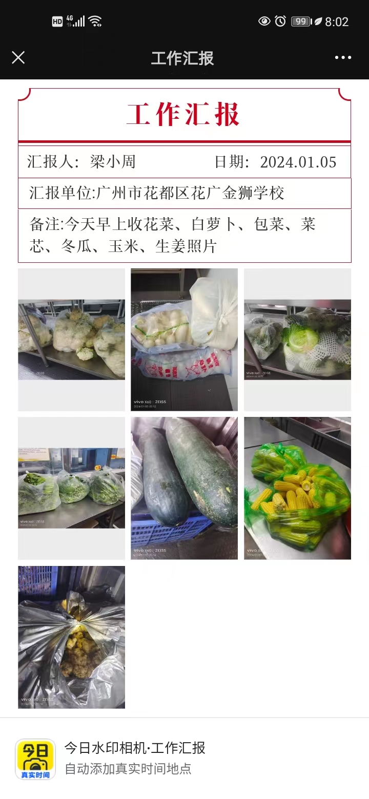 92ae4f9aecfa091a7fe295ec239e842.jpg