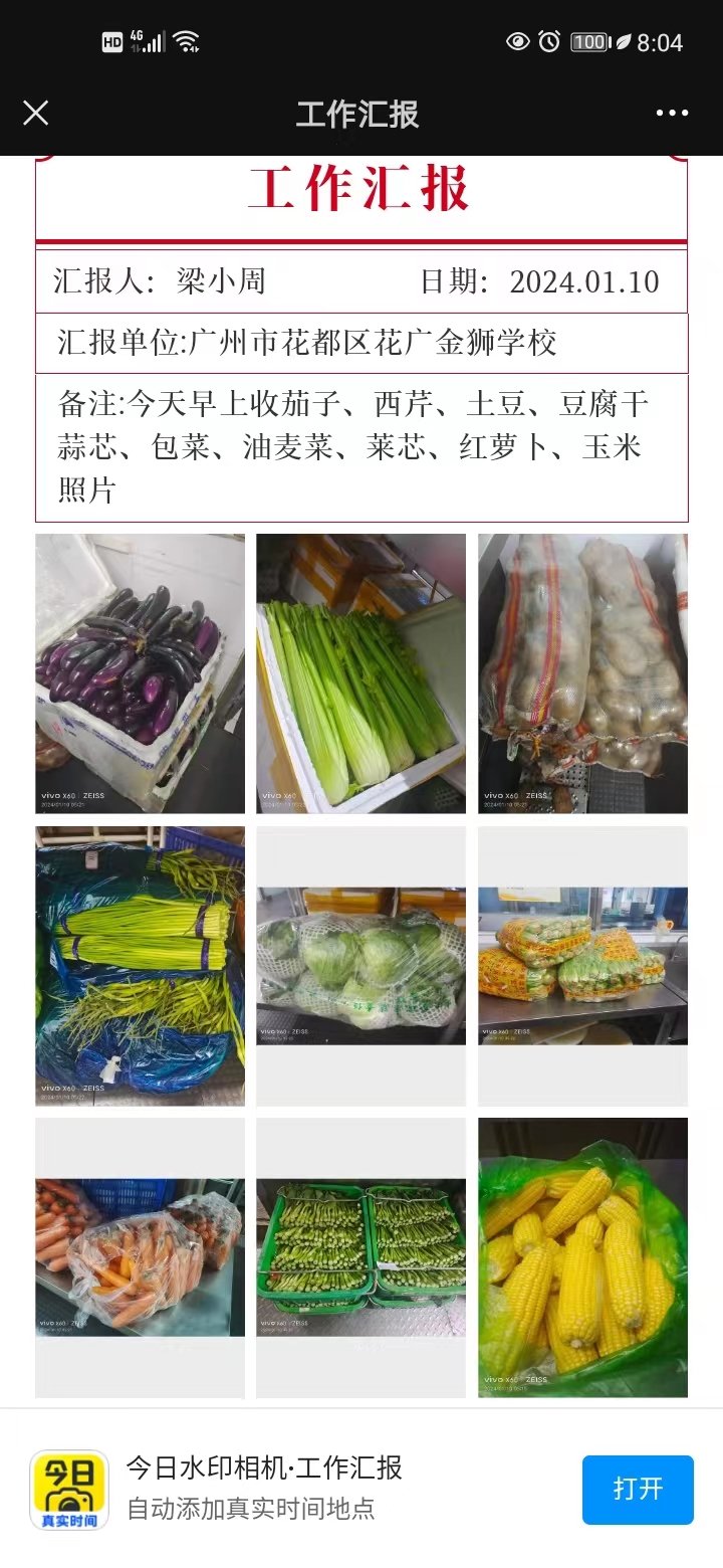 9e002c36664d59d4b0d3b1f107e5f68.jpg