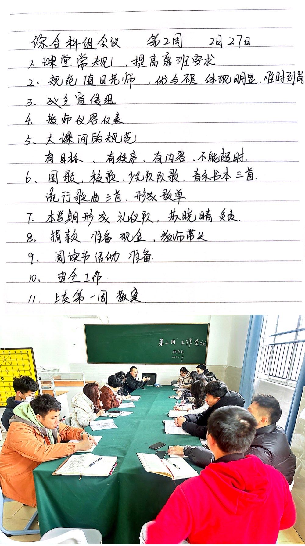 长图.jpg