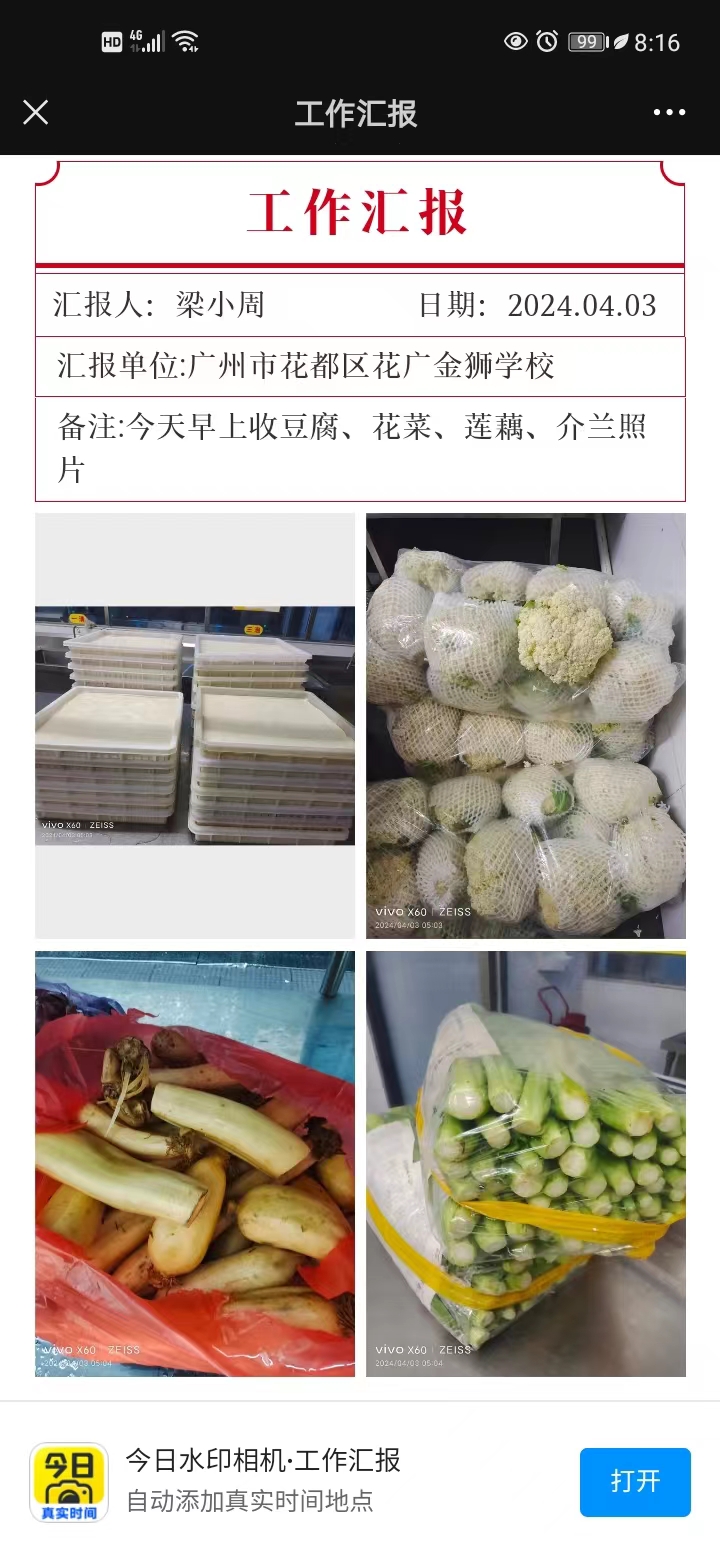 137ff4dd958413e2343fc29a336208d.jpg