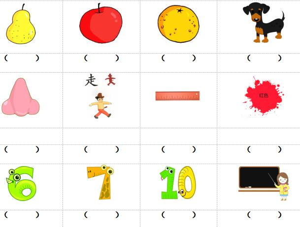 图片6.jpg