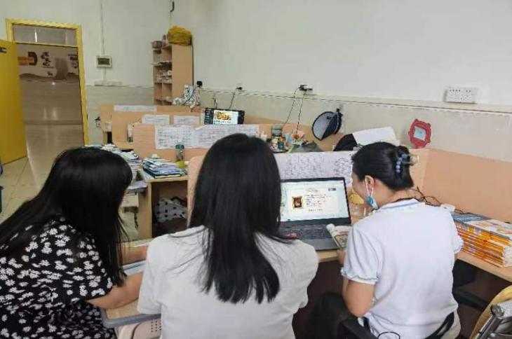 图片2.jpg