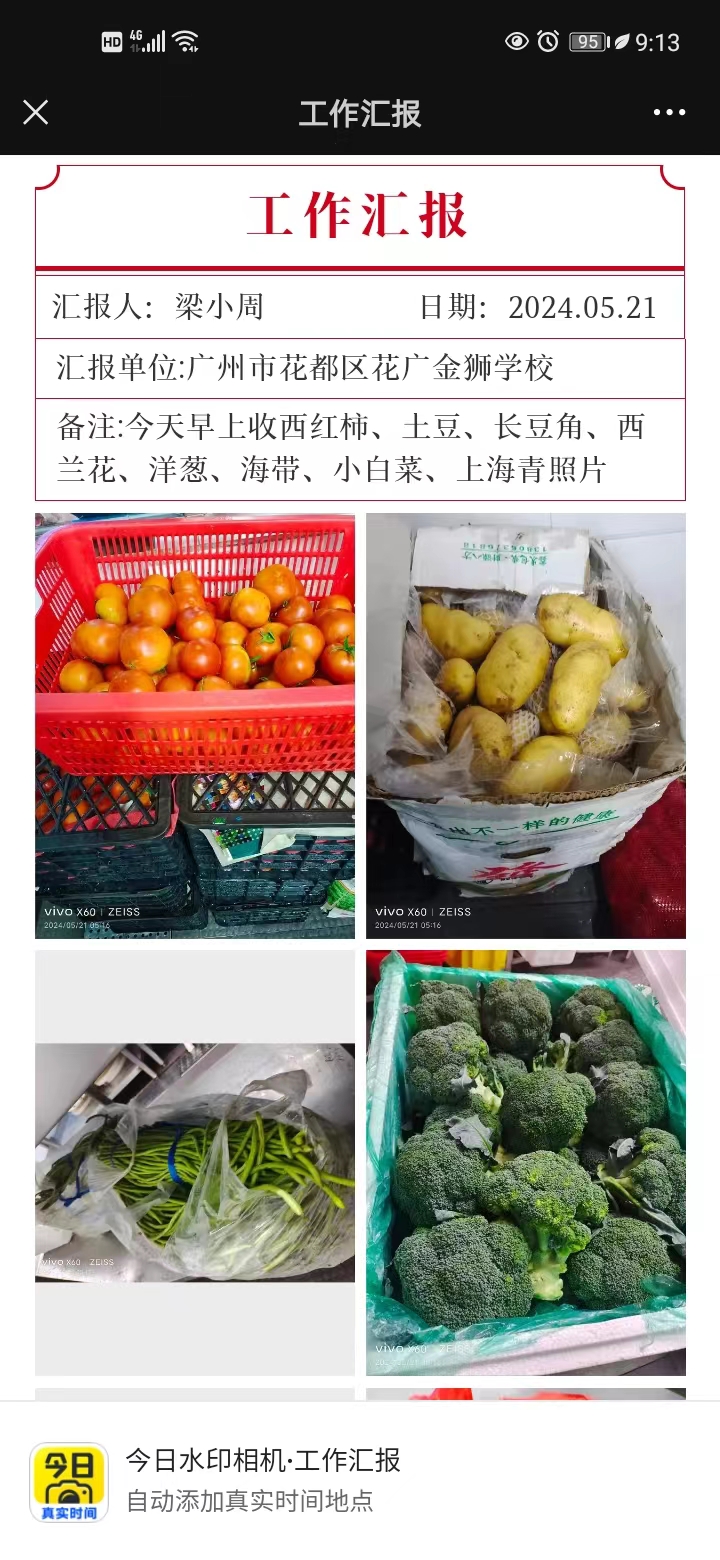 1bcb370eba8565429b083bce891d715.jpg