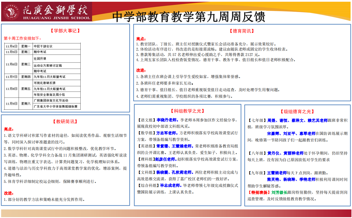 eca7e61c8788c3044b1792c55b3a318.png